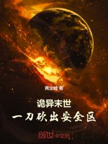 杭州到阿克苏旅游专列