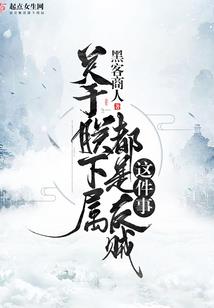 甘南旅游区景观雕塑定制