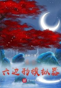 西藏七日游旅游地图