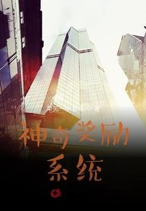 安徽喜途旅游公司推荐会