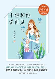 盐城飞武汉旅游路线