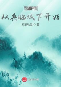 扎鲁特旗旅游项目特惠票