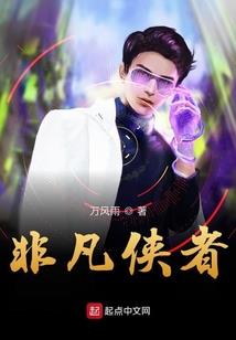 成都周边有特色旅游