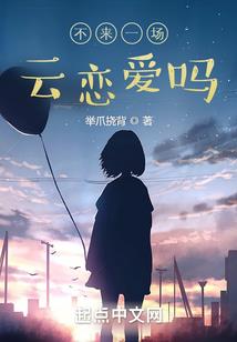 中考时间广西旅游