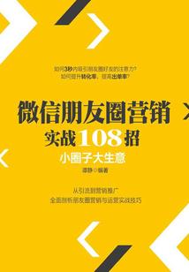 绵阳狂欢谷门票