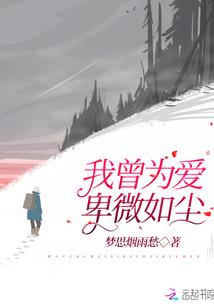 肇庆4A旅游区