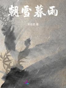 江淮文化园门票价格