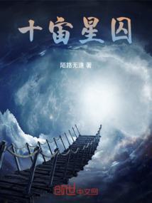 嵊州旅游剡溪路线