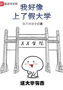 苏州欧菲特值得去么
