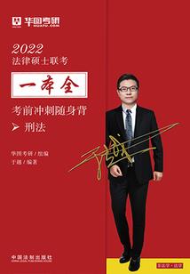 象山有几家旅游公司