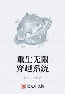 武汉家庭旅游住宿推荐