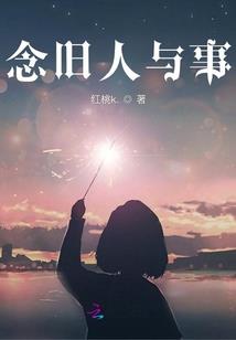 哪个地方温度低适合旅游