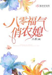 青岛旅游星程安排时间表
