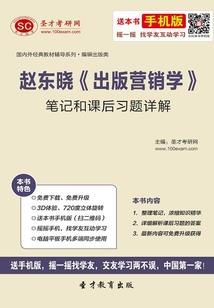 夫妻房车自驾每个月