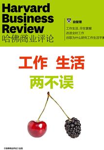 林芝泉旅游住宿价格表