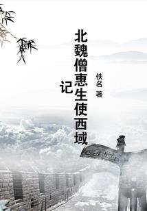 昆明乐游天下旅游公司