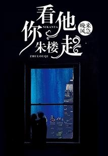 古道探险旅游公司