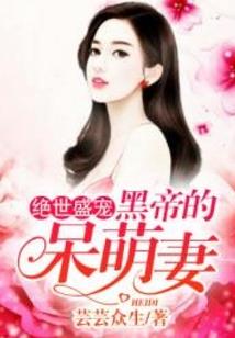 自贡哪里好玩公园最好玩