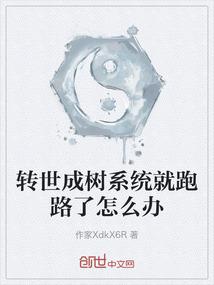 旅游法规时间