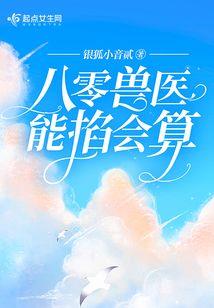 旅游护照免签证