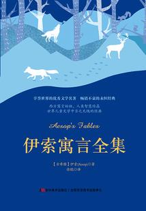 邮轮旅游日本上岸时间长