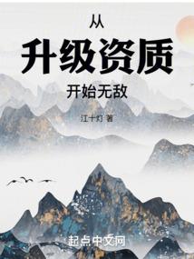小众旅游景点sky
