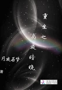 矮寨奇观旅游区路线