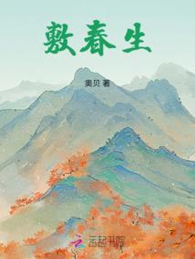 留影旅游攻略视频