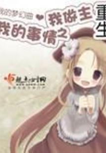 包头苏黎世旅游费用多少