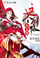 旅游两大一小项目是指