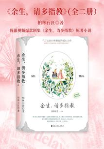 冬天旅游适合去哪里连江