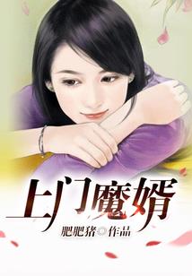 同古坝门票