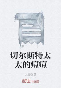 泰州五日旅游如何玩的好