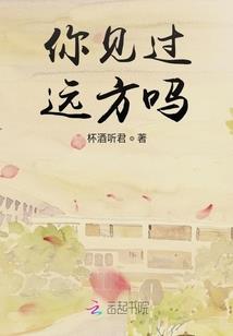 湖南郴州旅游住哪里