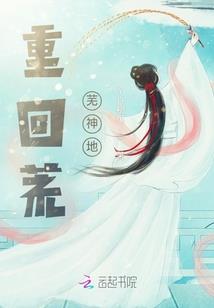 黄岛十一哪里好玩
