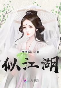 新疆旅游喝茶攻略