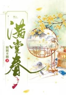 赣州市暑期旅游保健项目