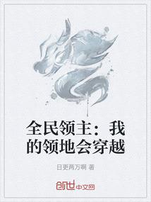 定制旅游旅行路线