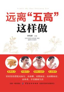 旅游区宾馆改造