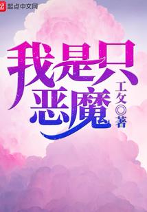 泰国旅游签证逾期怎么办
