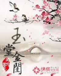 东莞桥头有什么旅游公司