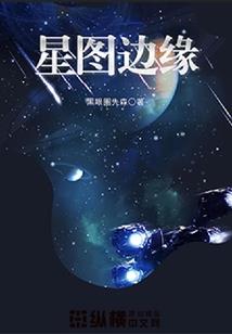 达州五一旅游总收入多少