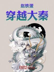 青岛云游游乐园门票