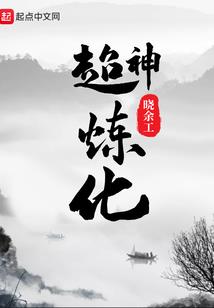 高州旅游客车路线