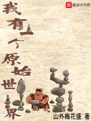 舒城有哪些旅游团