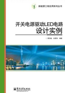 俄罗斯佳木斯旅游团价格