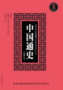 石柱住宿旅游攻略图片