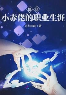 旅游学上的人格类型