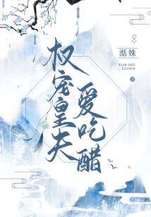 安徽旅游景点人次排名