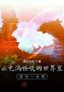 旅游结束后上班时间
